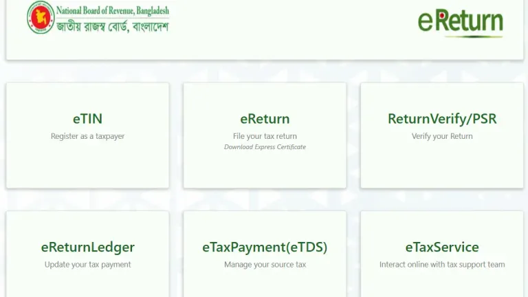 online tax return August 2025